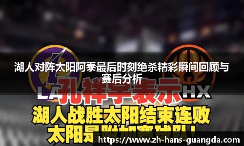光大彩票平台